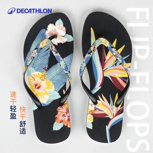 迪卡侬人字拖夏季夹脚2022新款