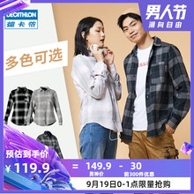 衣服宽松休闲运动登山速干衬衣FOR1 长袖 迪卡侬春秋男户外衬衫 女式