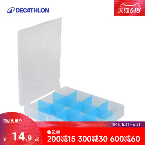 可替换 配合路亚包