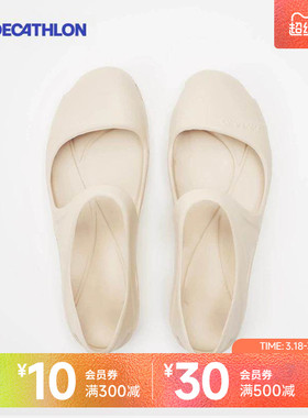 迪卡侬沙滩鞋洞洞鞋凉鞋赶海女涉水鞋溯溪游泳运动漂流玛丽珍IVL5