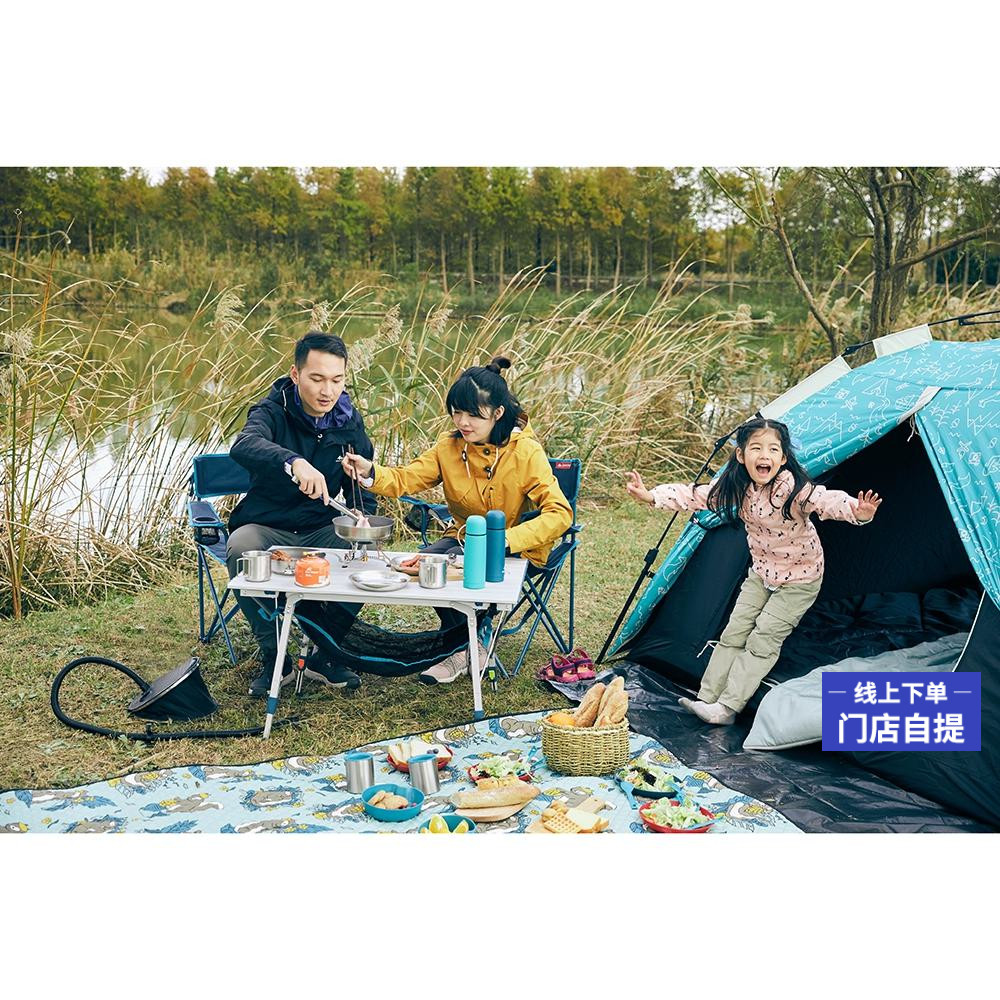 迪卡侬速开帐篷黑胶防晒家庭露营