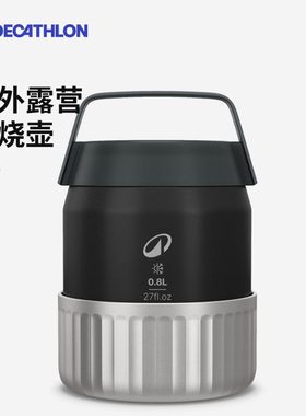 迪卡侬露营保温餐盒便携多功能