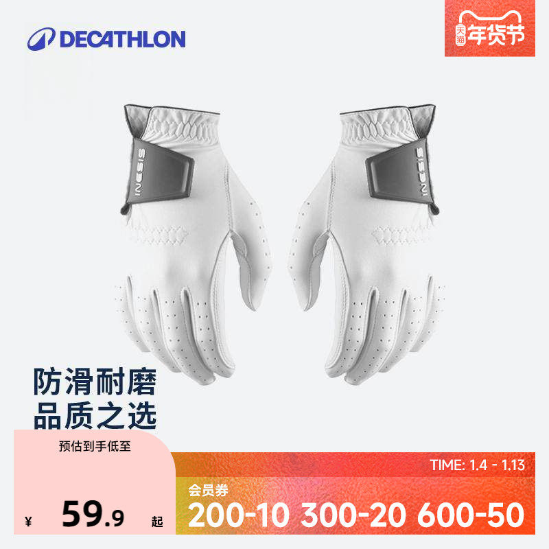 �Ͽ�ٯ�߶�������Ů��ͯ��Ƥ��֧����������ħ����������͸��SAG6 229.6Ԫ��4��(��57.4Ԫ/��)