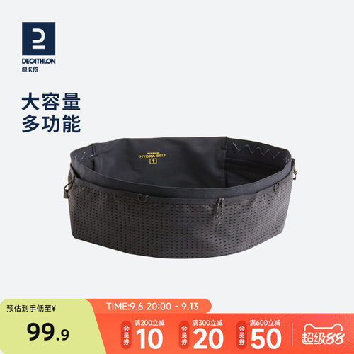 实用容量空间  方便取出携带