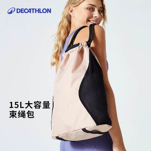 束口袋抽绳双肩包轻便