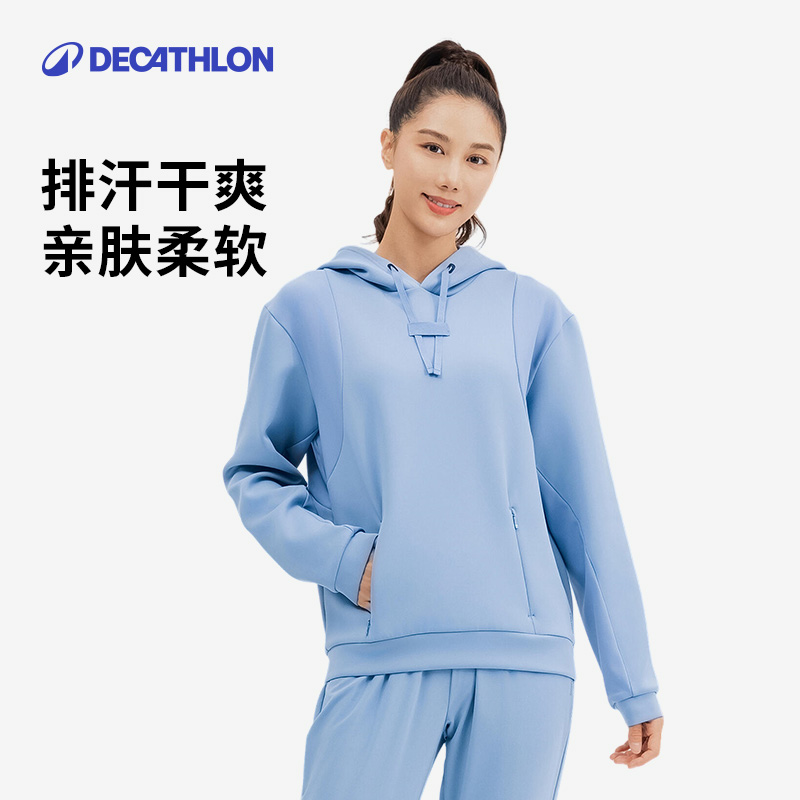 迪卡侬女士连帽拉链口袋卫衣
