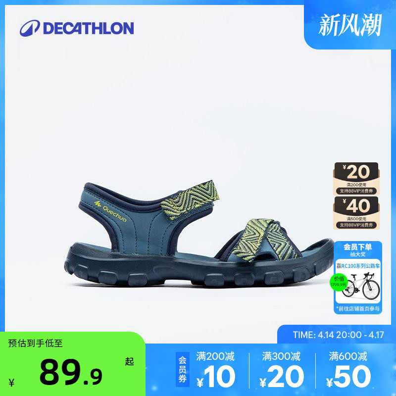 �Ͽ�ٯ�콢���ͯ��Ь�л����˶�Ь����ͯŮͯɳ̲Ь����ͯЬKIDS