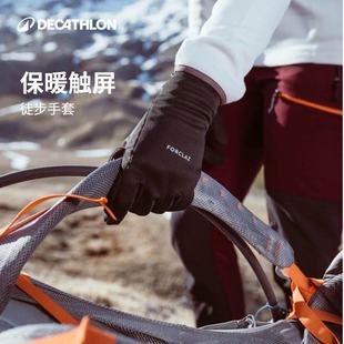 迪卡侬手套女手套可触屏手机自行车神器保暖春秋男士 运动户外ODG