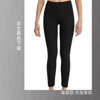 [Женщина] Black Basic Basic Model