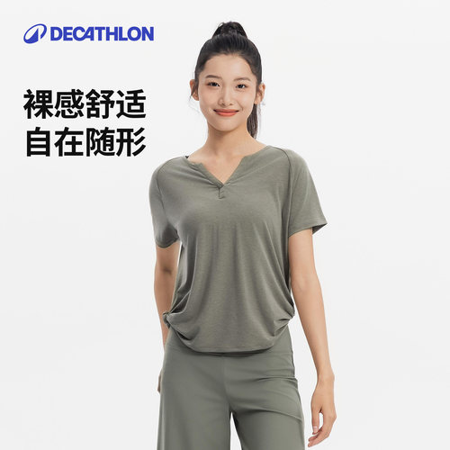 迪卡侬瑜伽服女柔软舒适亨利领扭结健身短袖运动上衣8983800SAT4