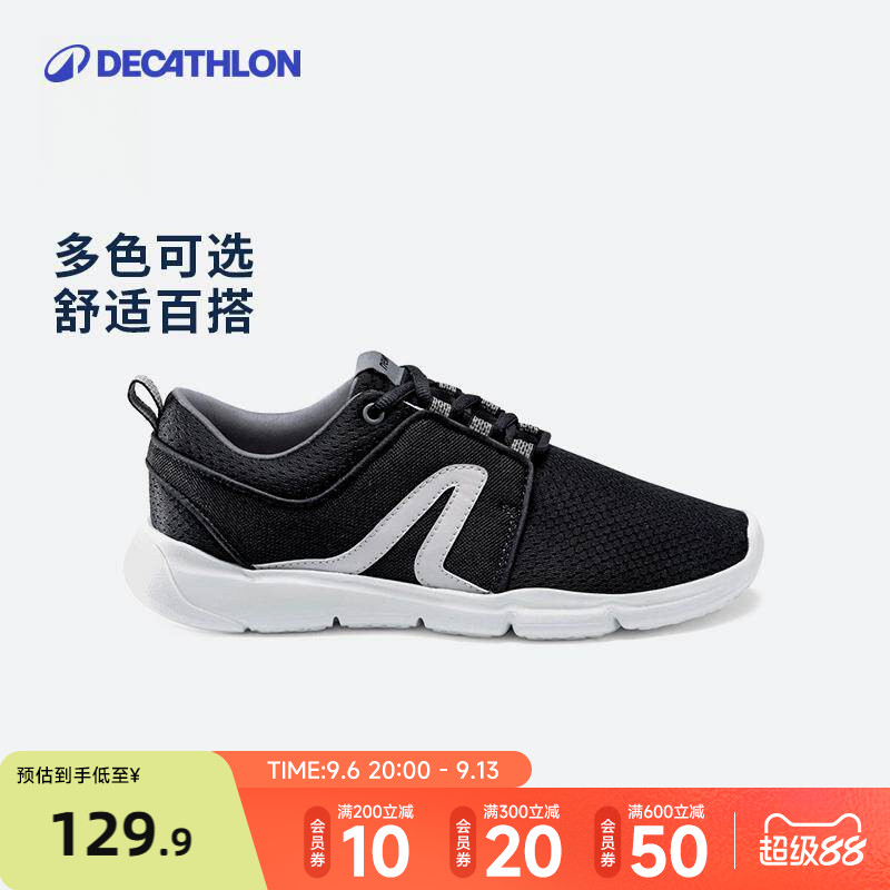 迪卡侬运动鞋舒适健步暴走软底图片