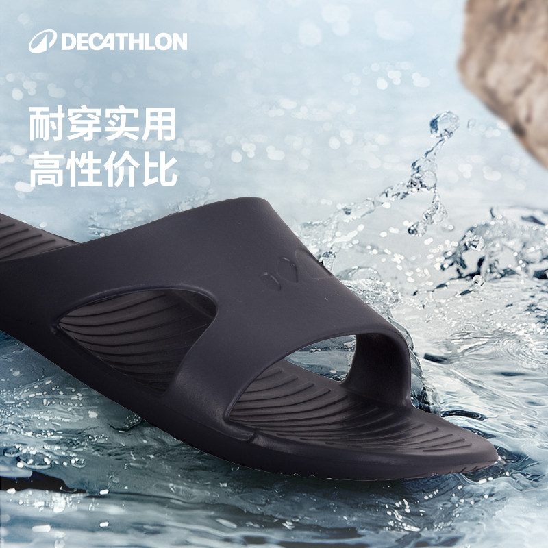 拖鞋迪卡侬游泳快干轻盈图片