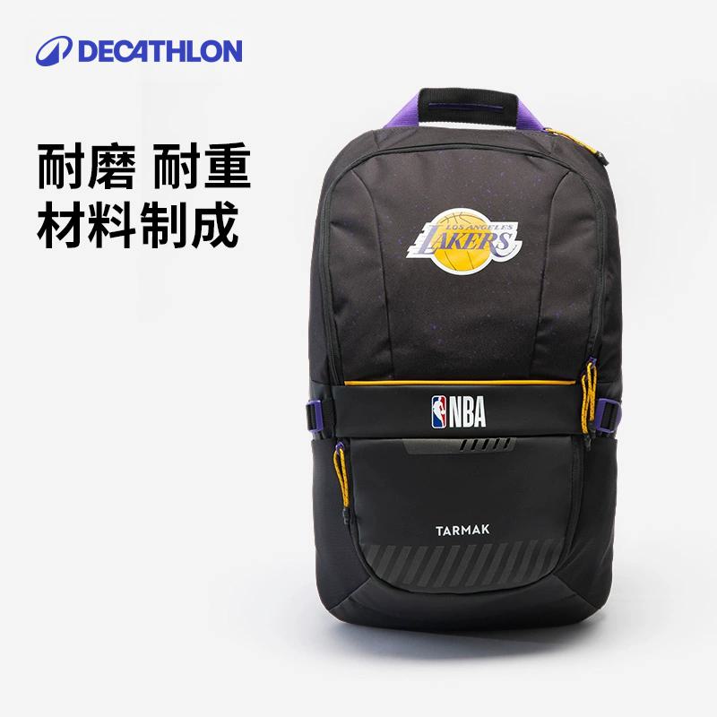 迪卡侬湖人双肩包25升NBA授背包