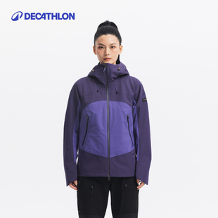 迪卡侬MT900透气女士防水徒步夹克户外冲锋衣女防暴雨外套ODT2