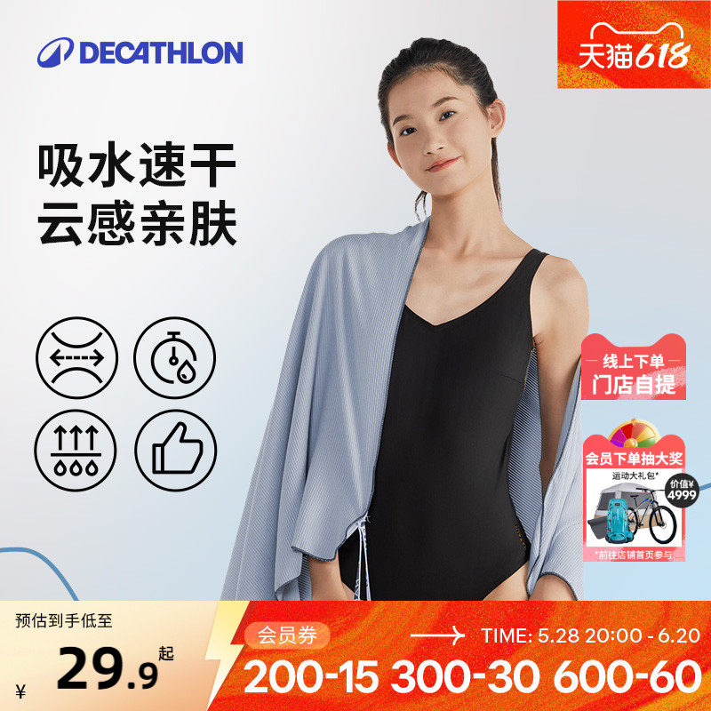 �Ͽ�ٯ�ٸ�ԡ����Ӿר����ˮë����Яɳ̲���˶���ů����ŮIVD2