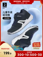 Детская демисезонная спортивная обувь, кожаные туфли для мальчиков, повседневная обувь для отдыха, из натуральной кожи, подходит для подростков, для бега