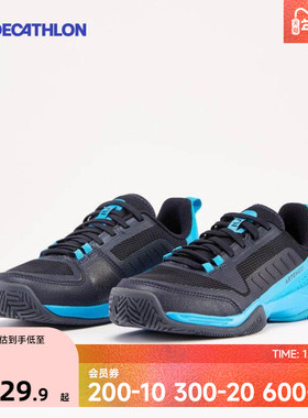 迪卡侬运动鞋儿童男童网球鞋童鞋夏季网眼透气防滑缓震女男童SAJ4