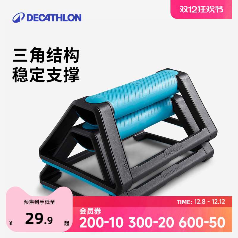 ϿٯԳ֧ܹHѵ֧ܽżƽ֧ѵENY0 29.9Ԫ