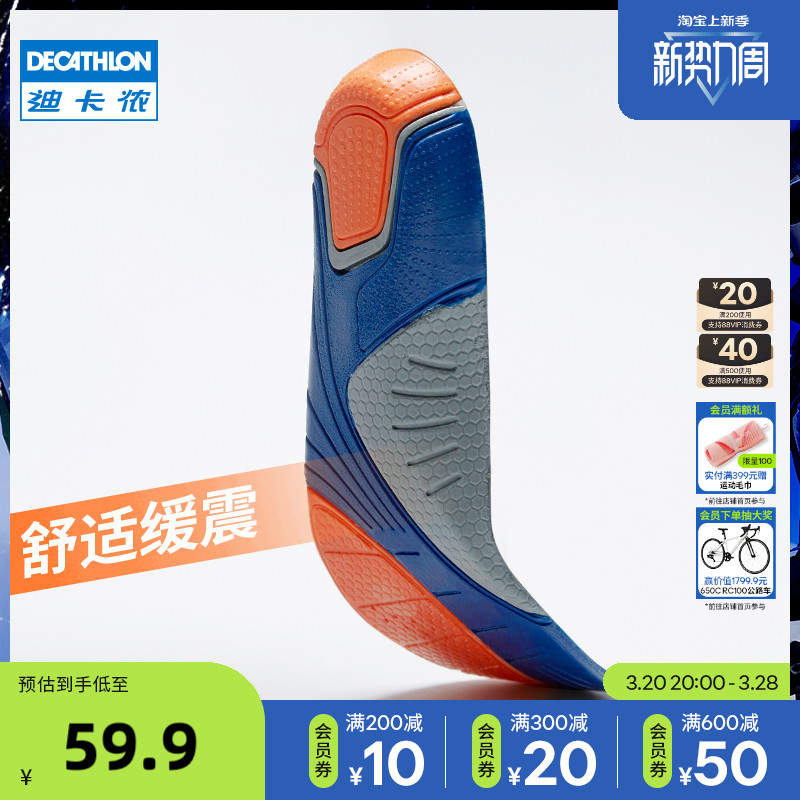 Ͽٯ˶ЬR700Ӻ񻺳嵯͸ܲ㹭OVA4ʵ229.6Ԫ,ۺ57.4/