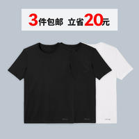 Decathlon Quick-drying T-shirt for Men's spring and Summer sports, short-sleeved fitness running quick-drying clothes, fitness clothing, breathable half-sleeve RFP1 thumbnail 8