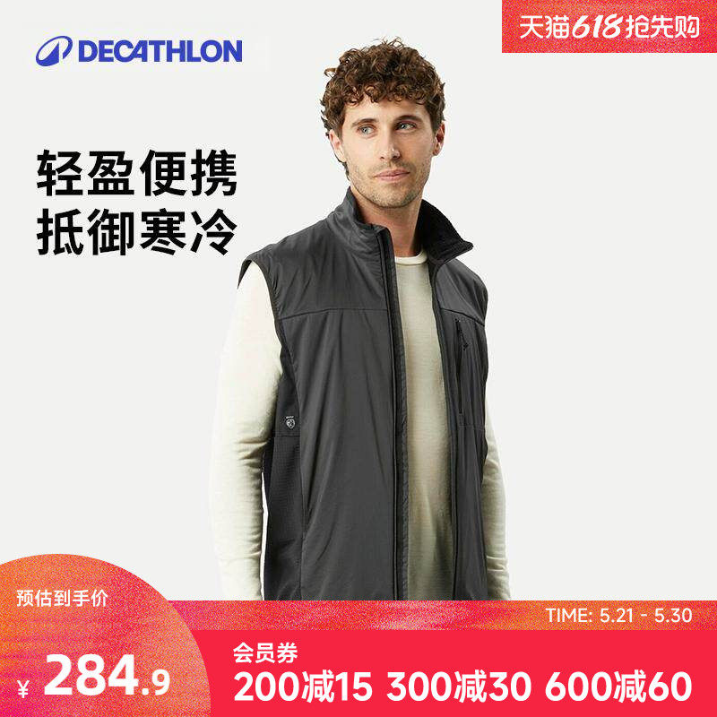 迪卡侬抓绒马甲休闲运动上衣摇粒绒男户外保暖加绒背心ODF