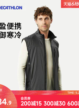 迪卡侬抓绒马甲休闲运动上衣摇粒绒男户外保暖加绒背心ODF