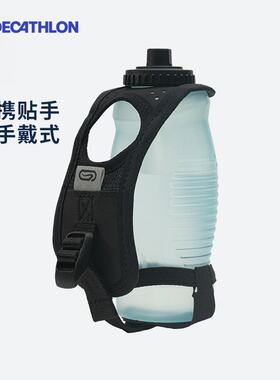 迪卡侬运动水壶男女户外骑行跑步健身水瓶手持直饮便携水杯OVA4