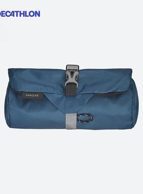 迪卡侬洗漱包户外徒步男旅行露营收纳化妆包男士女出差便携包ODBN