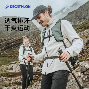 迪卡侬山地徒步摇粒绒保暖外套户外抓绒男款 冲锋衣内胆ODF