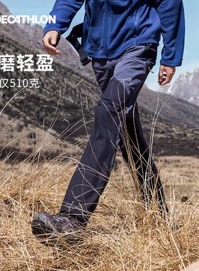 迪卡侬速干裤徒步登山男拼接速干休闲运动防泼水快干长裤ODT1