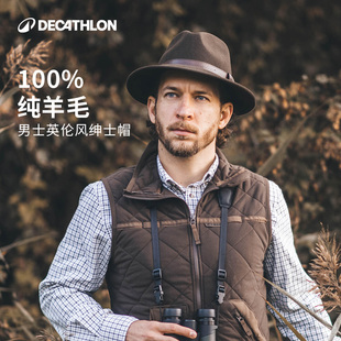 迪卡侬男士礼帽绅士帽爵士帽复古毛毡帽纯羊毛保暖秋冬高档ODHU