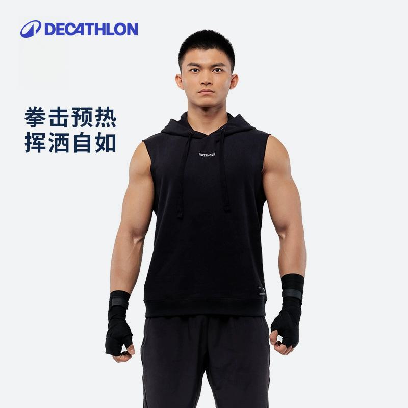 迪卡侬情侣拳击训练背心黑短裤男女排汗透气健身衣服帽衫无袖ENR4