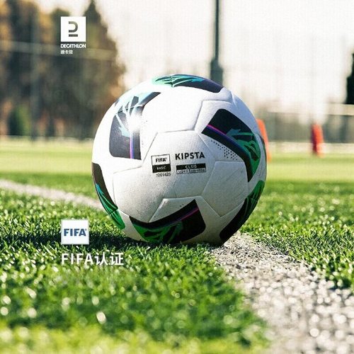 迪卡侬足球成人5号比赛训练