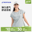 迪卡侬运动t恤女网球速干衣跑步短袖 羽毛球服健身服训练上衣SAL6