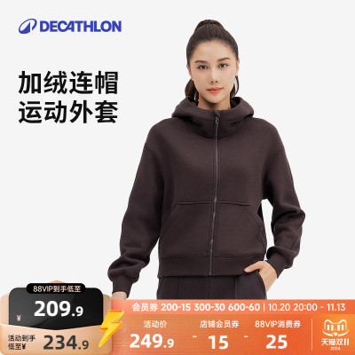 迪卡侬加绒外套女保暖短款显瘦