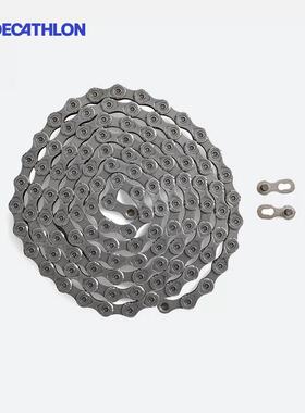 迪卡侬 自行车链条10速118节快拆休闲自行车自行车配件OVB2