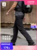 Товары от 迪卡侬旗舰店