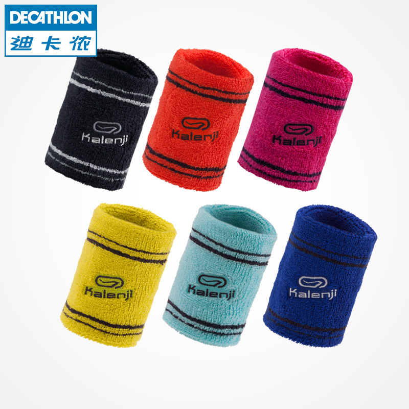 迪卡侬运动跑步护腕羽毛球排球吸汗带多功能内含钥匙袋单只装WSSA在类目 运动/瑜伽/健身/球迷用品, 运动护具（新）, 运动护腕中 - 来自Buy2taobao.com提供专业的淘宝代购服务