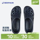 男士 拖鞋 凉鞋 夏季 IVK3 迪卡侬洞洞鞋 户外沙滩游泳运动防滑大码 男款
