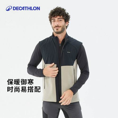 男抓绒衣迪卡侬抓绒衣