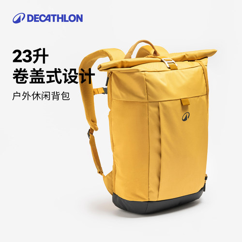 迪卡侬23升卷顶运动背包