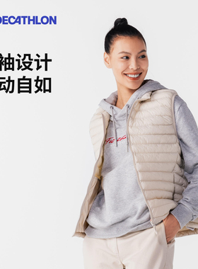 迪卡侬保暖棉马甲女士无袖轻便背心茄克防泼水高尔夫百搭背心SAG2