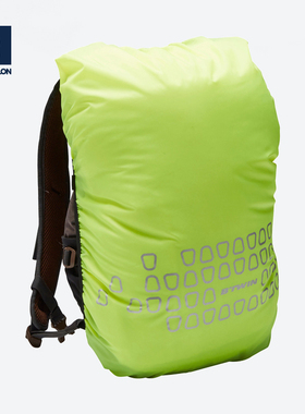 迪卡侬自行车户外通勤休闲登山背包防雨罩OVB2