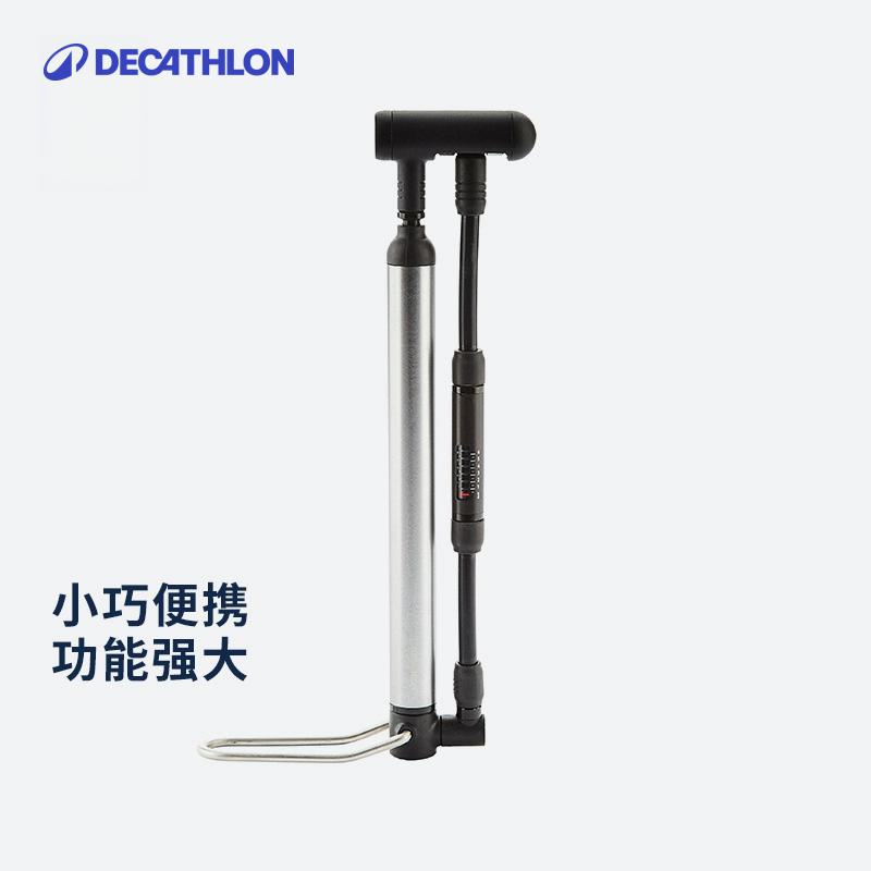 迪卡侬便携自行车篮球轻便高压