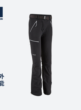 迪卡侬官方软壳裤男户外冬春攀岩保暖防风裤子防泼水登山裤女OVC2