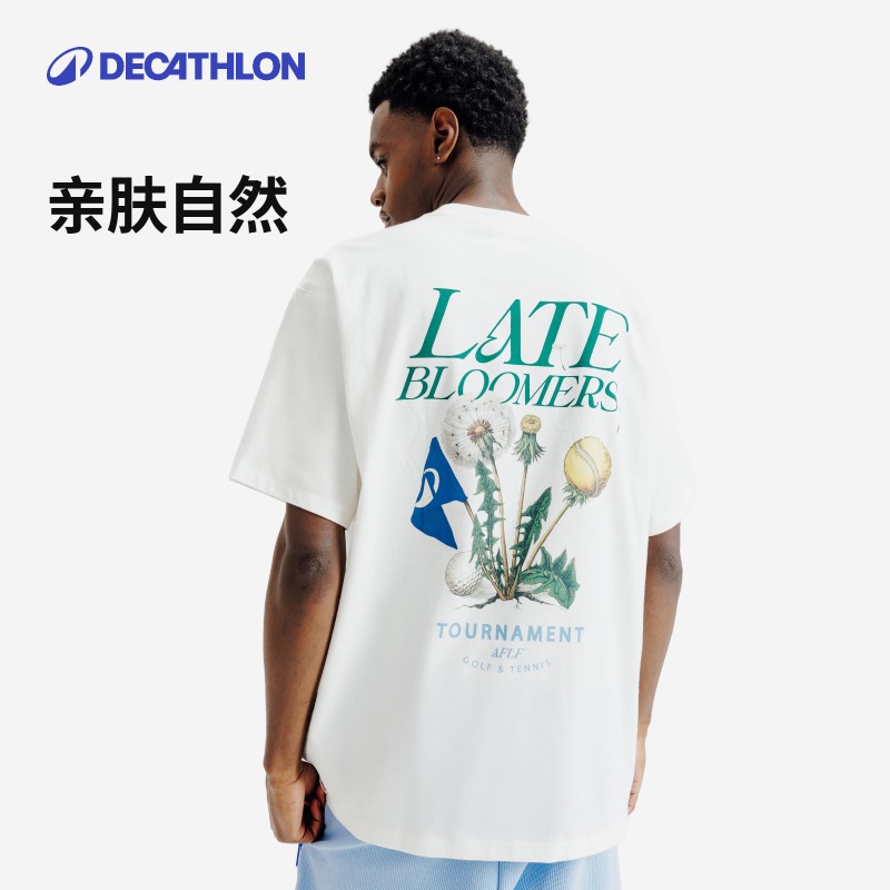 迪卡侬SPW369238迟放之花短袖