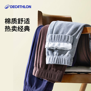 男健身针织加绒裤 迪卡侬运动裤 卫裤 男宽松长裤 SAP1 子男款