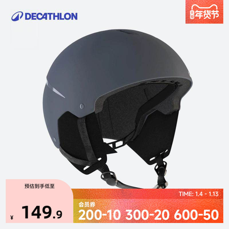 �Ͽ�ٯ��ѩͷ����Ů˫����רҵ�˶�װ����ѩ���˻��߿�ñ��װOVWT 699.5Ԫ��5��(��139.9Ԫ/��)