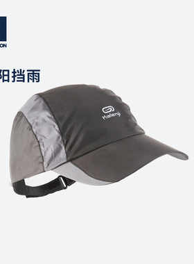 迪卡侬帽子男女秋冬季防雨水可调节透气鸭舌帽户外运动跑步帽OVA3