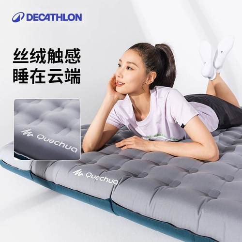 迪卡侬充气床户外单人